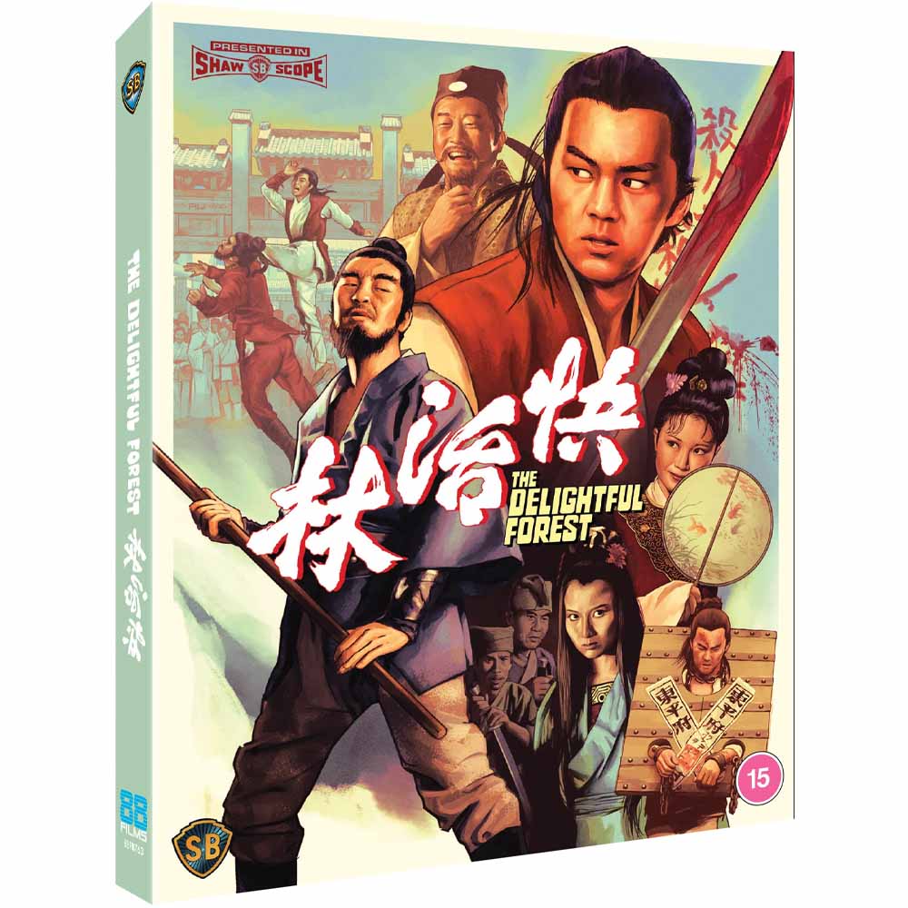 
  
  The Delightful Forest (Limited Edition) Blu-Ray (UK Import)
  

