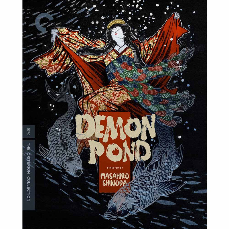 Demon Pond 4K UHD + Blu-Ray (US Import) Criterion