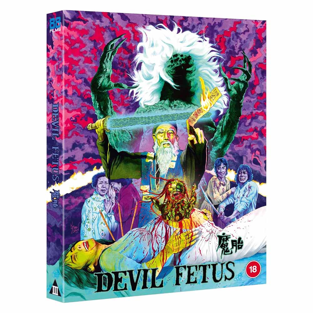 
  
  Devil Fetus (Deluxe Limited Edition) Blu-Ray (UK Import)
  
