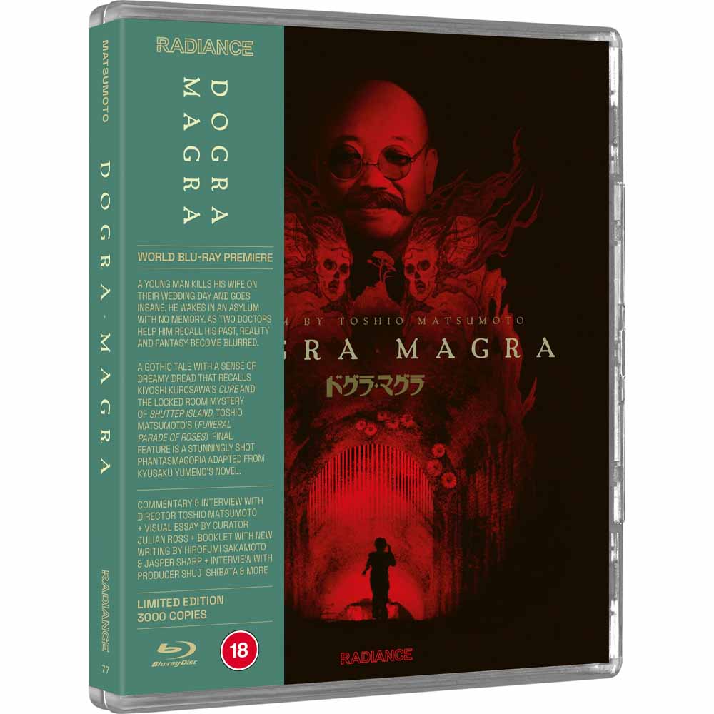 
  
  Dogra Magra (Limited Edition) Blu-Ray (UK Import)
  
