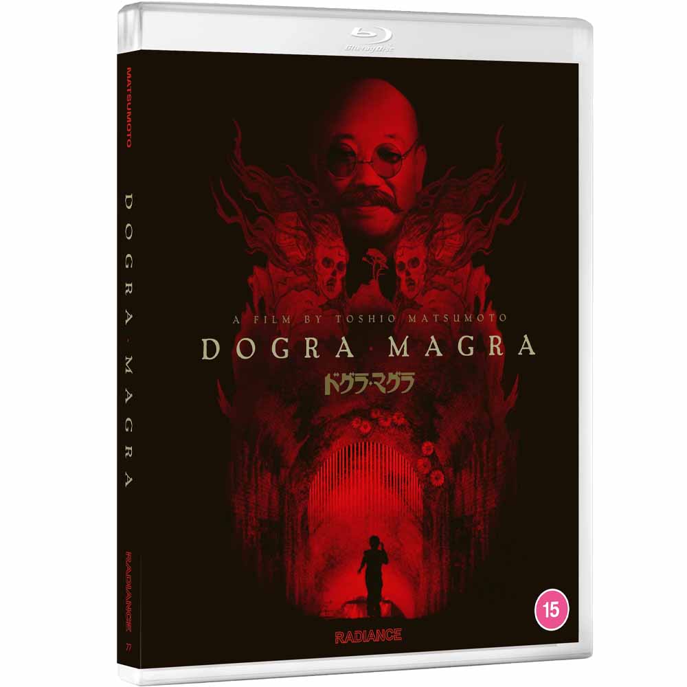 Dogra Magra Blu-Ray (UK Import) Radiance