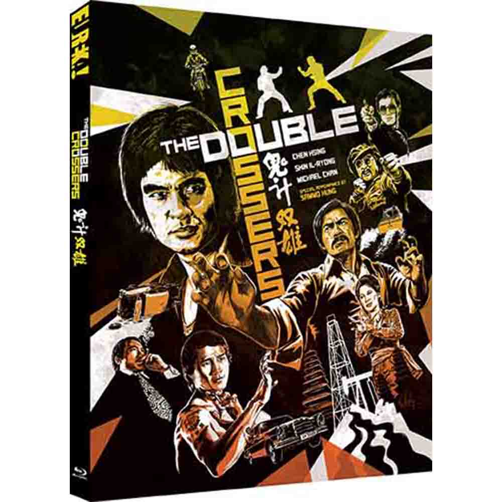 
  
  The Double Crossers (Limited Edition) Blu-Ray (UK Import)
  
