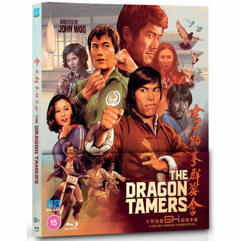 The Dragon Tamers (Limited Edition) Blu-Ray (UK Import) 88 Films