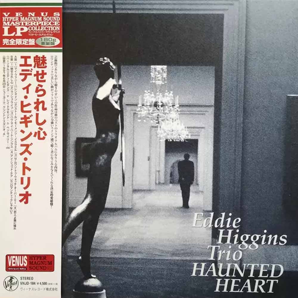 
  
  Eddie Higgins Trio - Haunted Heart (Venus Records) LP Vinyl
  
