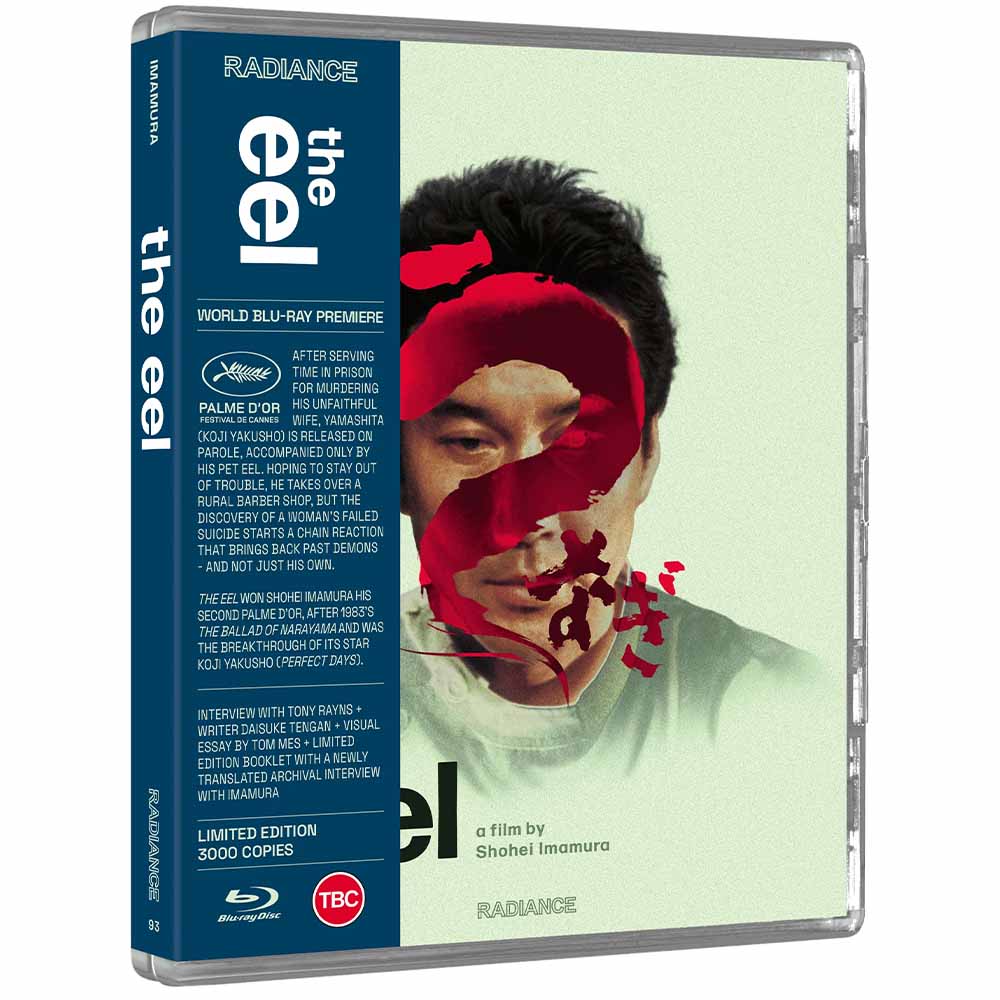 
  
  The Eel (Limited Edition) Blu-Ray (UK Import)
  
