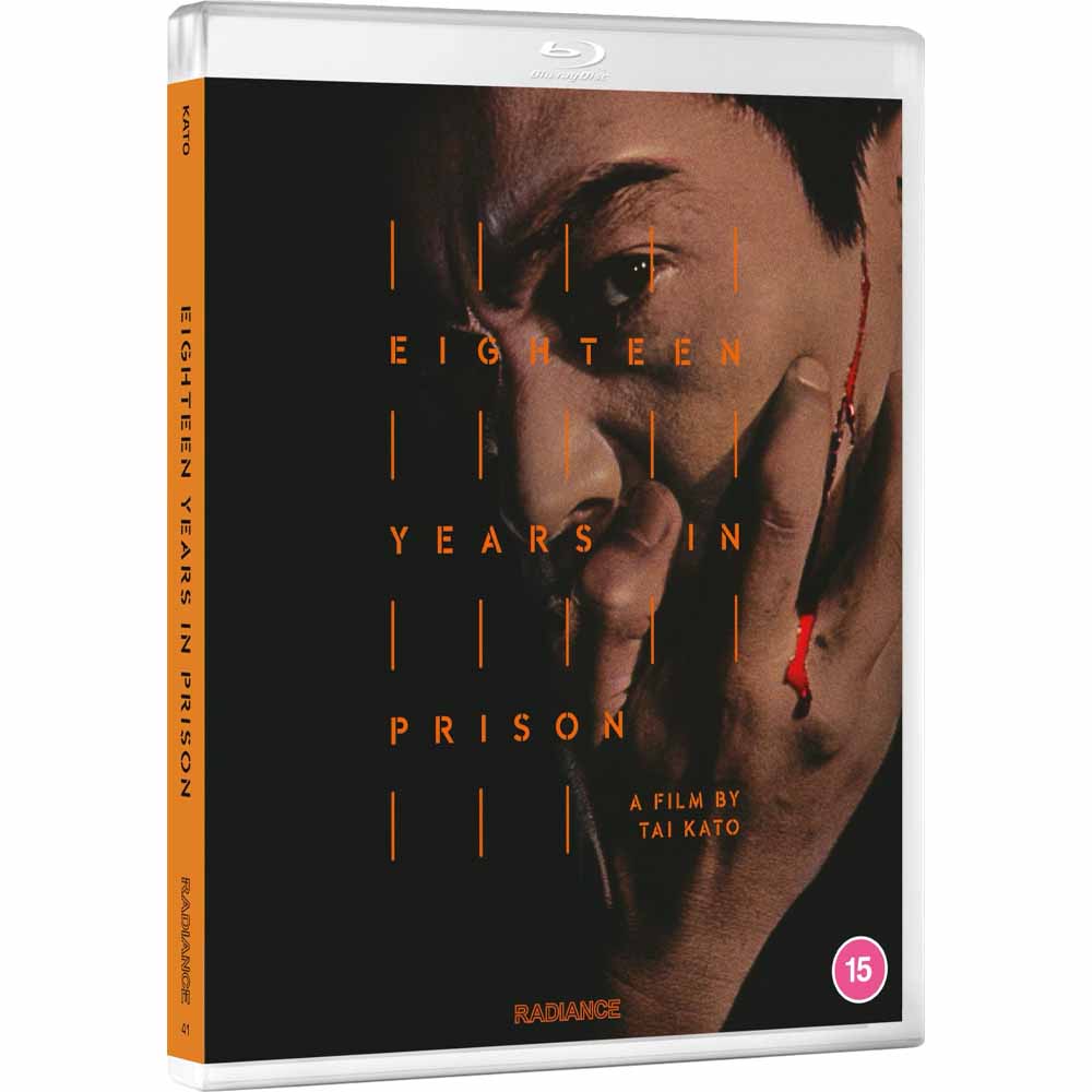 Eighteen Years in Prison Blu-Ray (UK Import) Radiance