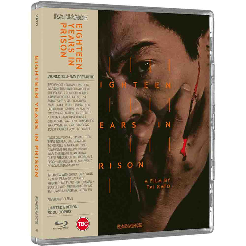 Eighteen Years in Prison  Blu-Ray (UK Import) Radiance Films