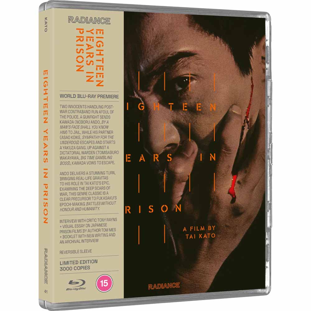 Eighteen Years in Prison (Limited Edition) Blu-Ray (UK Import) Radiance