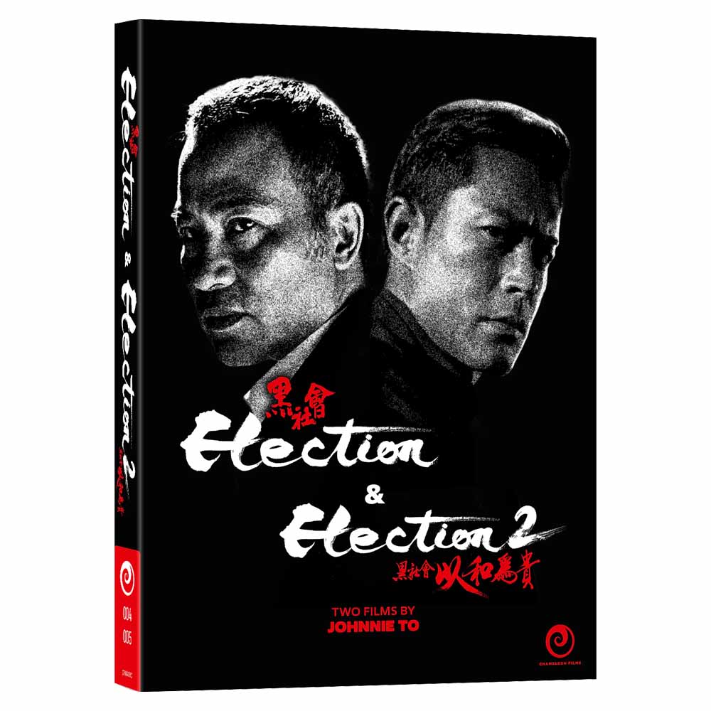 
  
  Election / Election 2 (+Slipcover) Blu-Ray (Australia Import)
  

