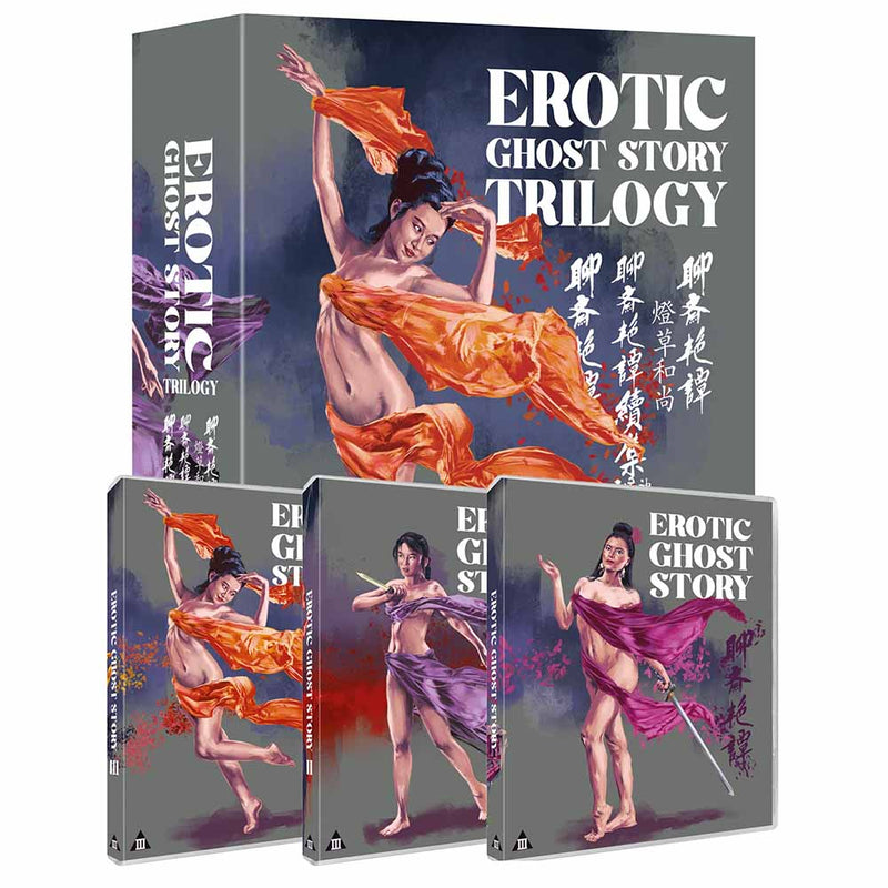 Erotic Ghost Story Trilogy (Limited Edition) Blu-Ray Box Set (UK Import) 88 Films