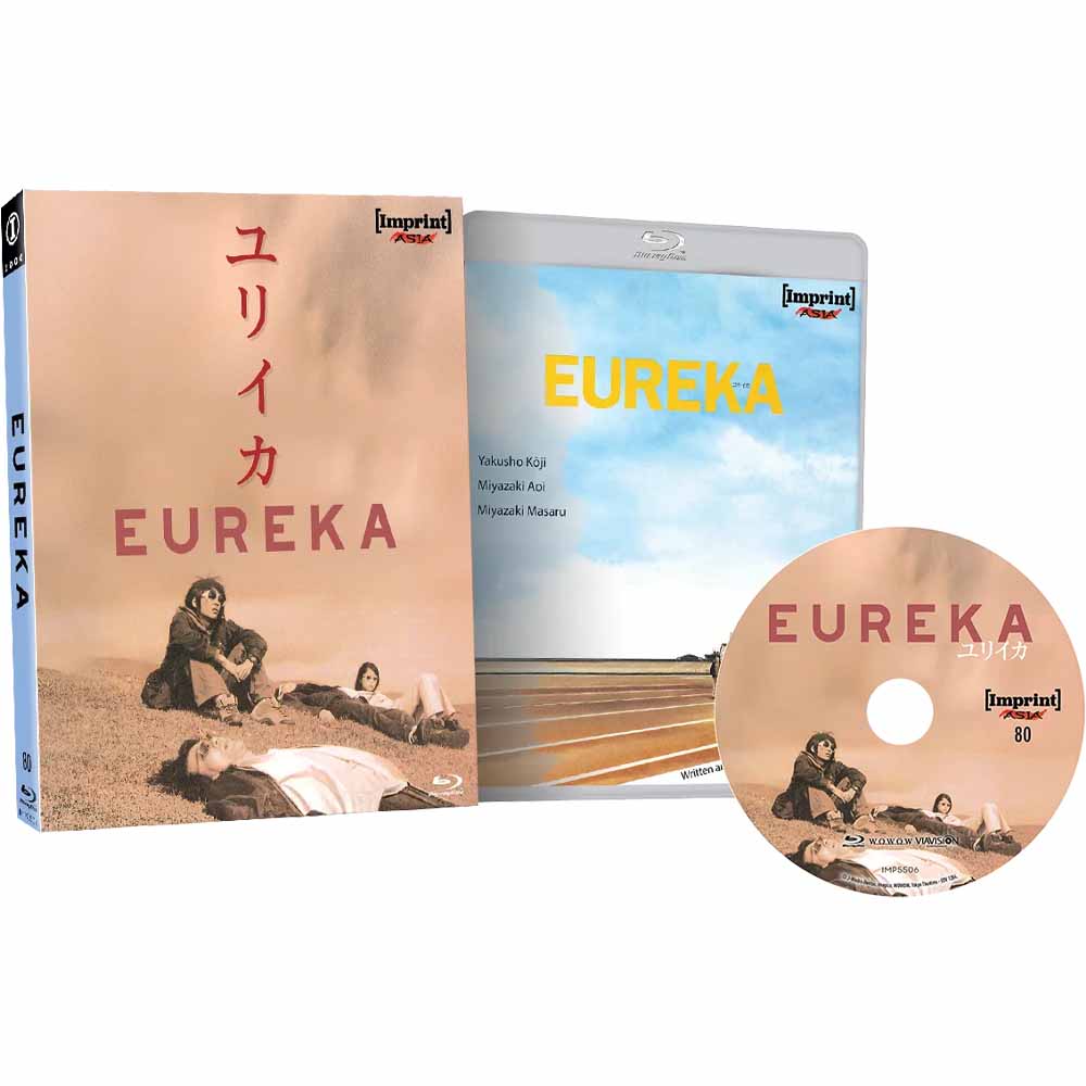 Eureka (+ Slipcover) Blu-Ray (Australia Import) Imprint
