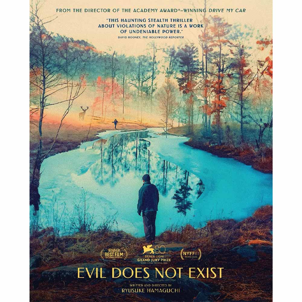 
  
  Evil Does Not Exist Blu-Ray (US Import)
  
