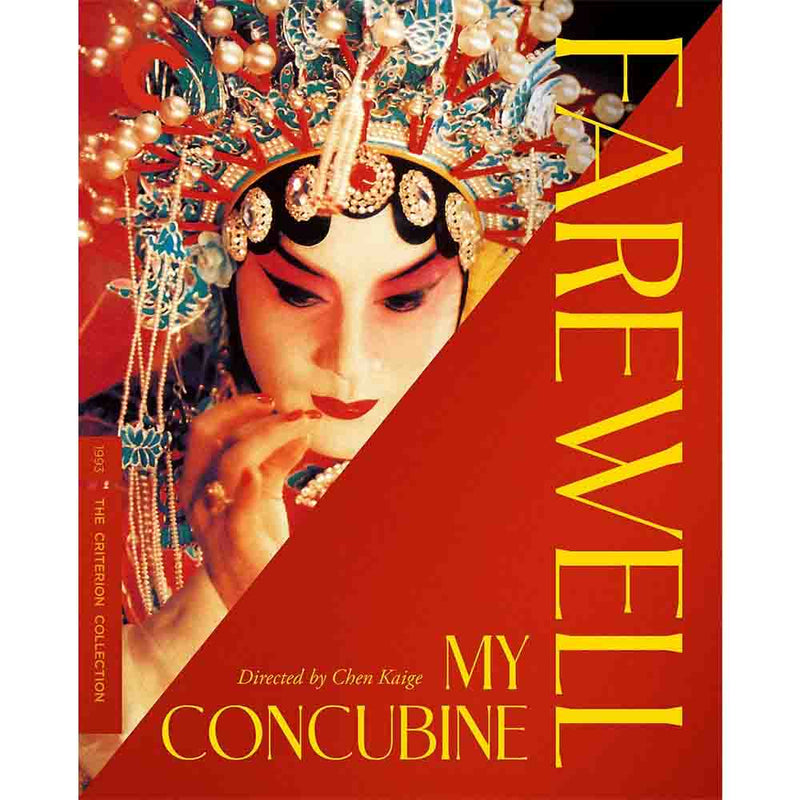 Farewell My Concubine 4K UHD (US Import) Criterion Collection