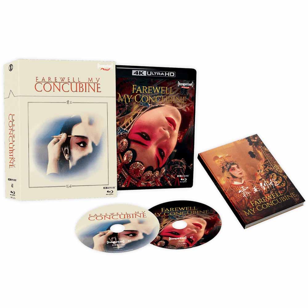 
  
  Farewell My Concubine (Limited Edition Hardbox) 4K UHD + Blu-Ray Box Set (Australia Import)
  

