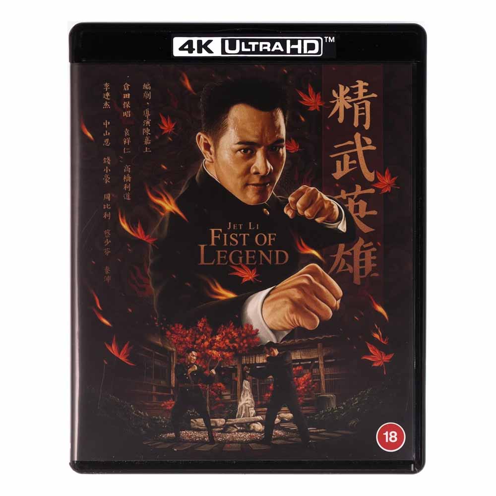 Fist of Legend 4K UHD + Blu-Ray (UK Import)