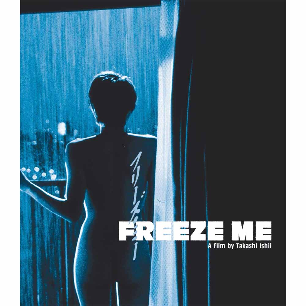 Freeze Me (+Slipcover) Blu-Ray (US Import) Vinegar Syndrome
