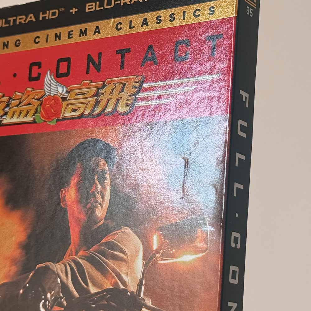 Full Contact (+ Slipcover) 4K UHD + Blu-Ray (US Import) *dañado - ver foto*