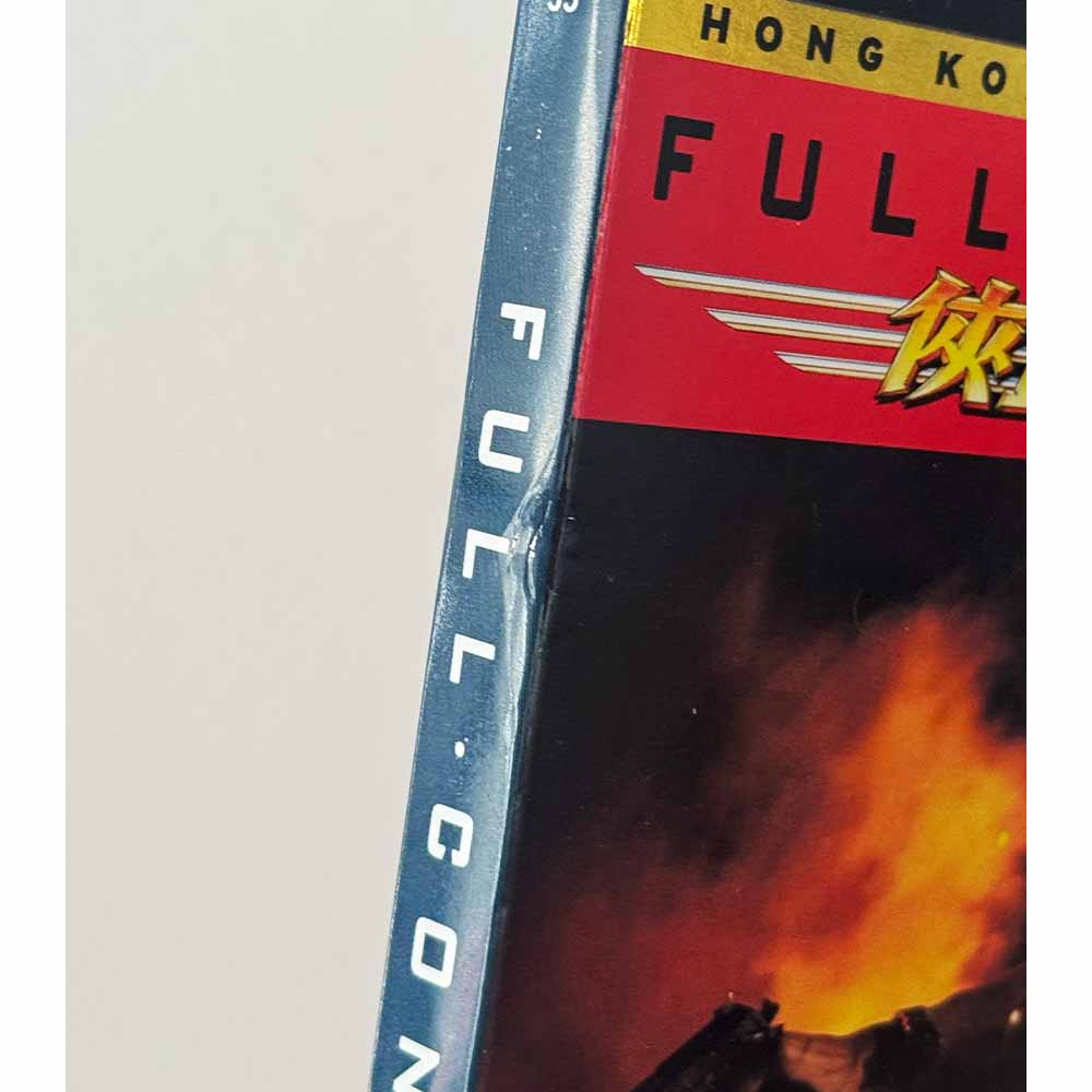 Full Contact (+ Slipcover) 4K UHD + Blu-Ray (US Import) *dañado - ver foto*