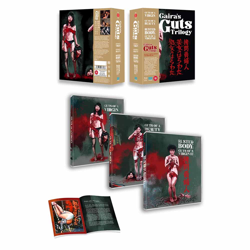 
  
  Gaira's Guts Trilogy (Limited Edition) Blu-Ray Box Set (UK Import)
  
