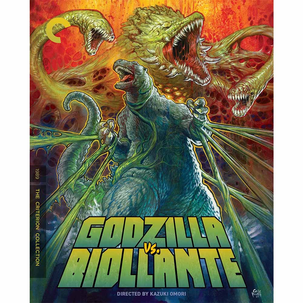 
  
  Godzilla vs. Biollante 4K UHD + Blu-Ray (US Import)
  
