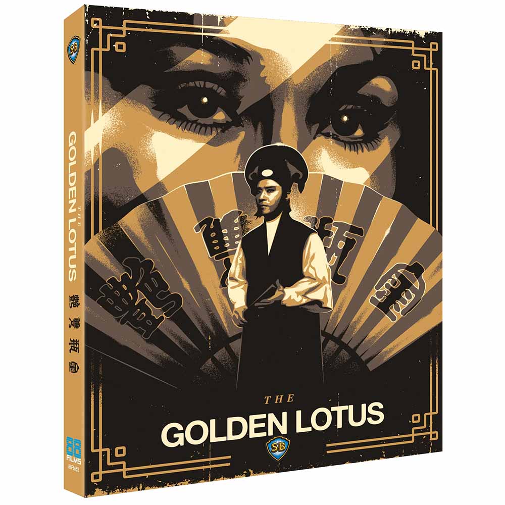 
  
  The Golden Lotus (Limited Edition) Blu-Ray (UK Import)
  
