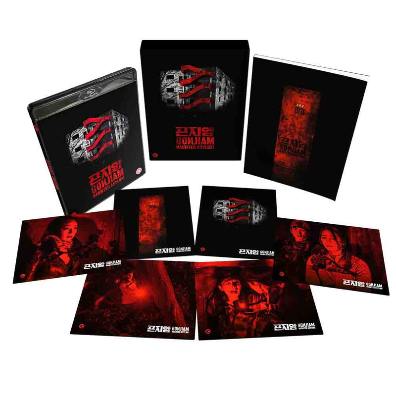 Gonjiam: Haunted Asylum (Limited Edition) Blu-Ray (UK Import) Second Sight Films