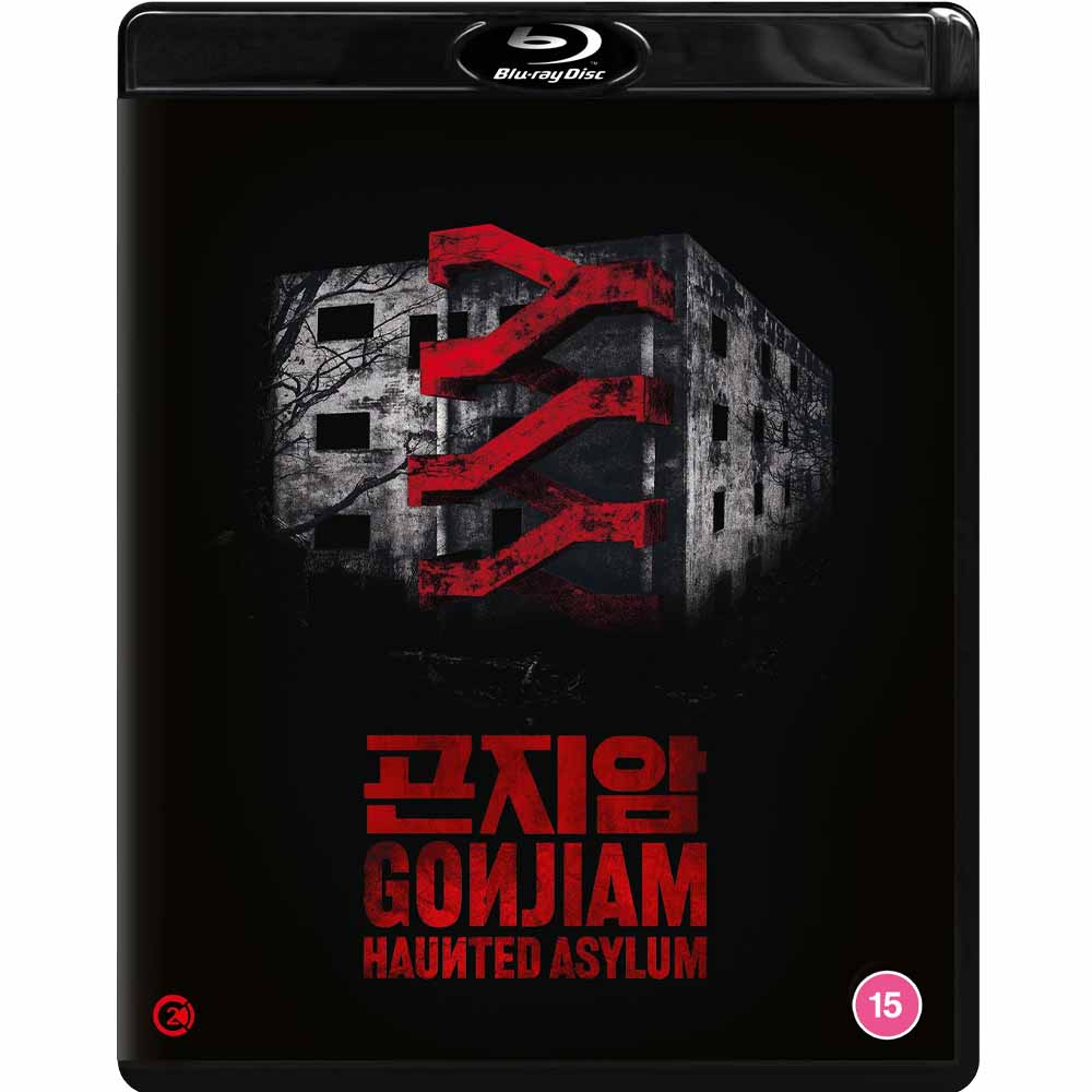 Gonjiam: Haunted Asylum Blu-Ray (UK Import) Second Sight