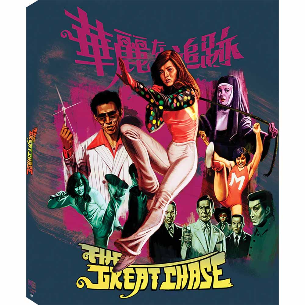 
  
  The Great Chase (+ Slipcover) Blu-Ray (US Import)
  
