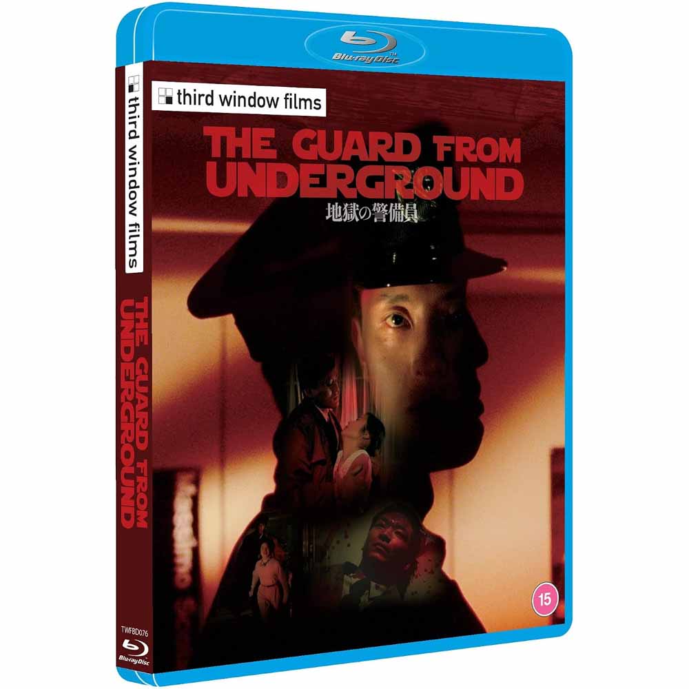 The Guard from Underground Blu-Ray (UK Import) Third Window Films