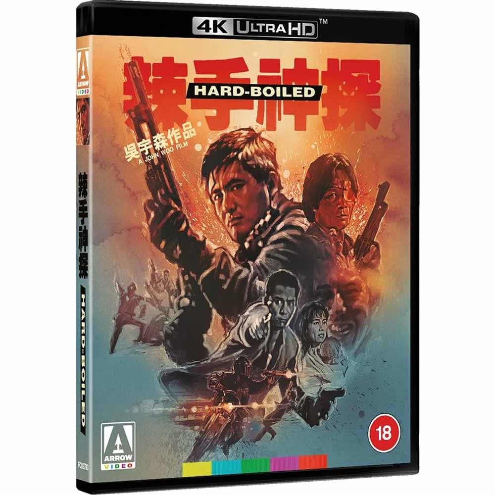 
  
  Hard Boiled 4K UHD (UK Import)
  
