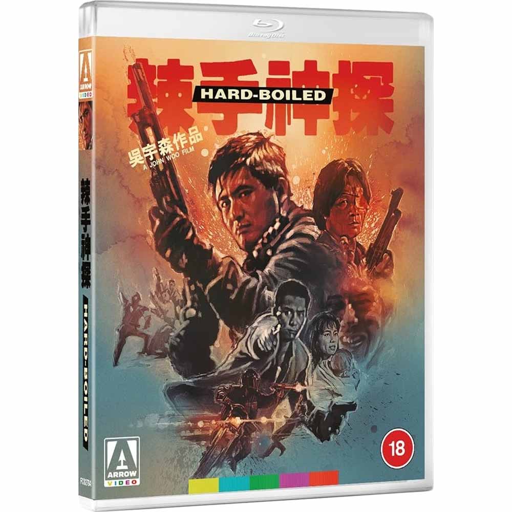 
  
  Hard Boiled Blu-Ray (UK Import)
  
