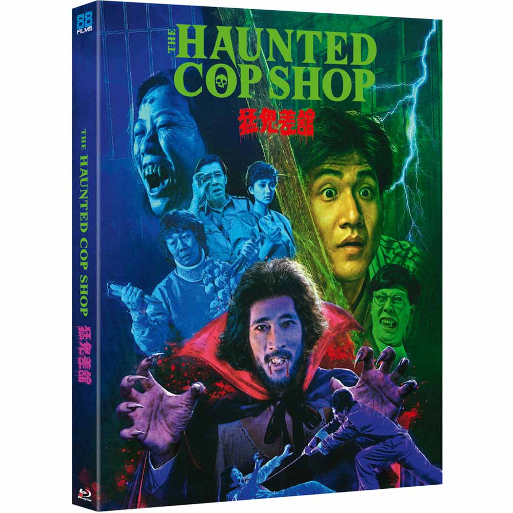 The Haunted Cop Shop (Limited Edition) Blu-Ray (UK Import) 88 Films