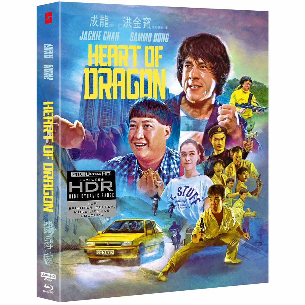 
  
  Heart of Dragon (Limited Edition) 4K UHD + Blu-Ray (UK Import)
  
