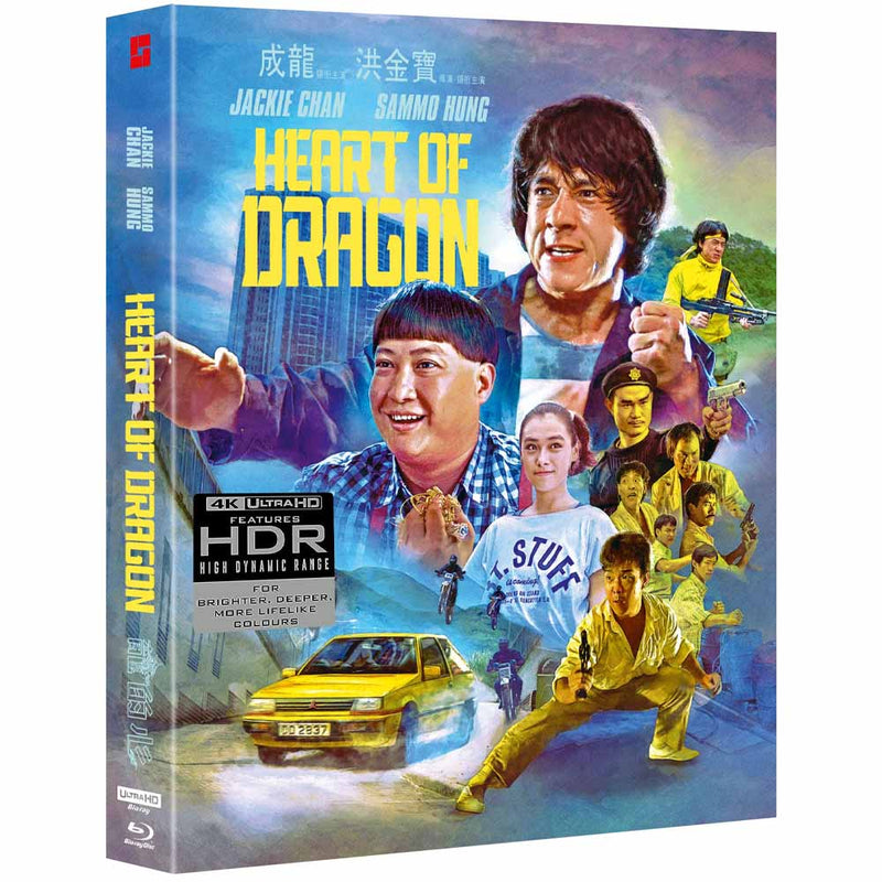Heart of Dragon (Limited Edition) 4K UHD + Blu-Ray (UK Import) 88 Films