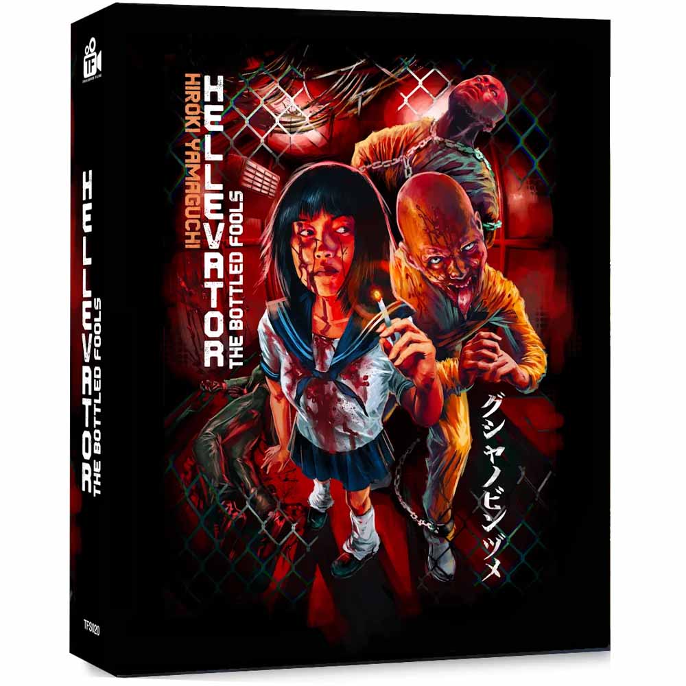 
  
  Hellevator: The Bottled Fools (Limited Edition) Blu-Ray (UK Import)
  
