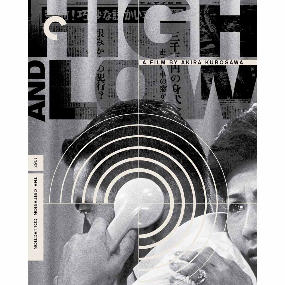 
  
  High and Low 4K UHD + Blu-Ray (US Import)
  
