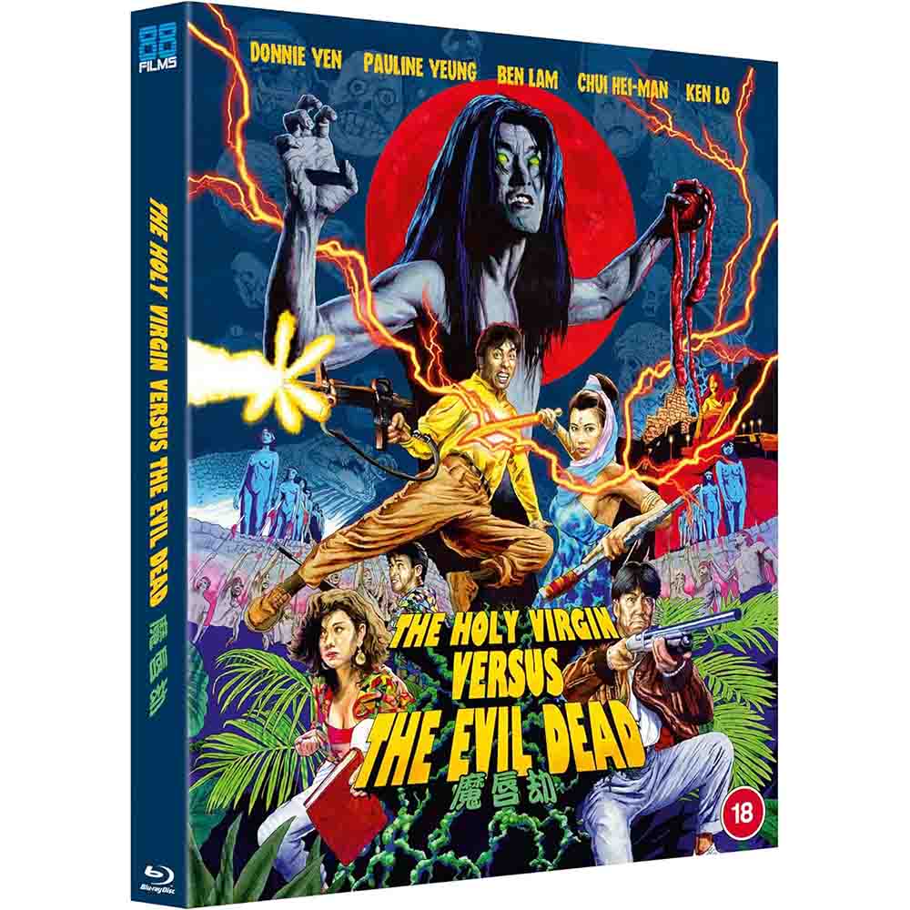 
  
  The Holy Virgin Versus the Evil Dead (Limited Edition) Blu-Ray (UK Import)
  
