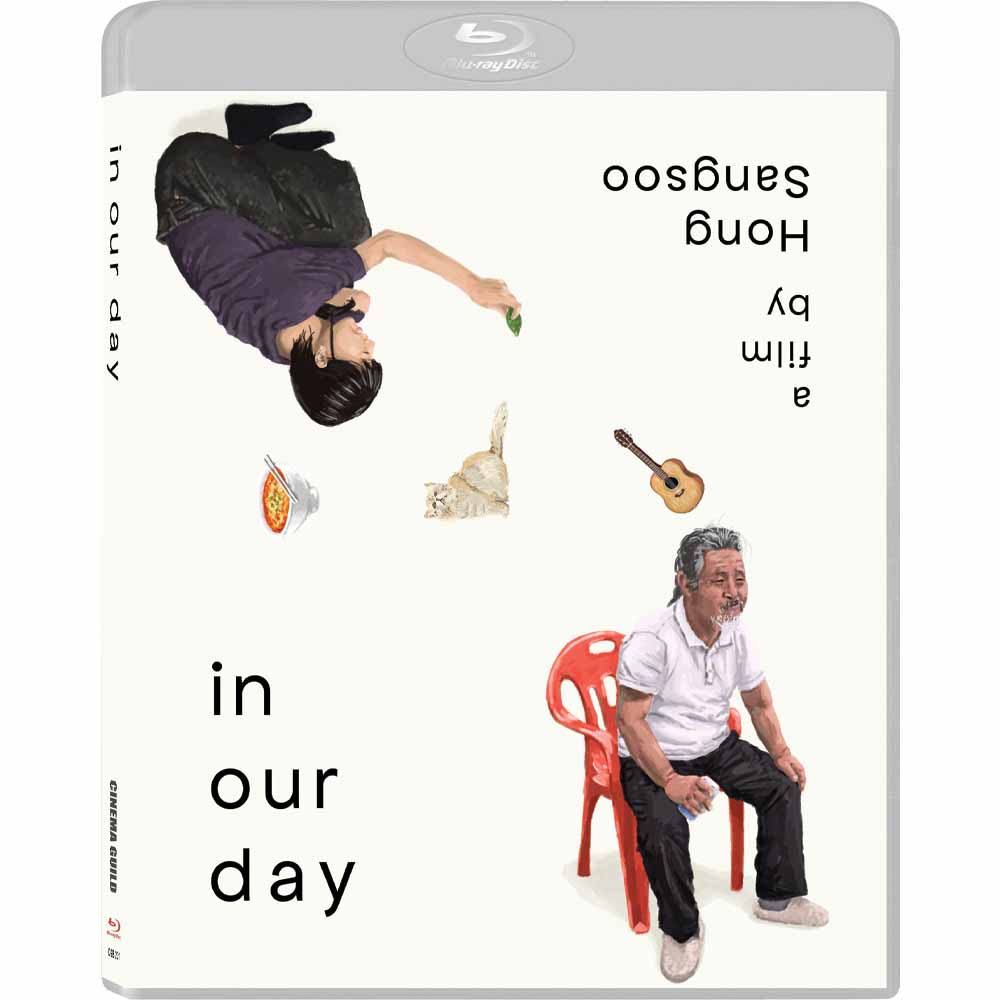 
  
  In Our Day Blu-Ray (US Import)
  
