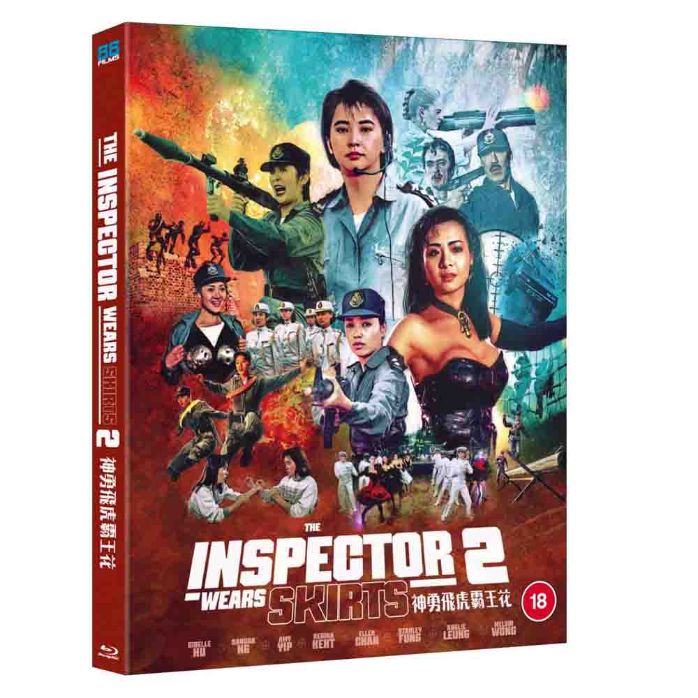 
  
  The Inspector Wears Skirts 2 (UK Import) Blu-Ray
  
