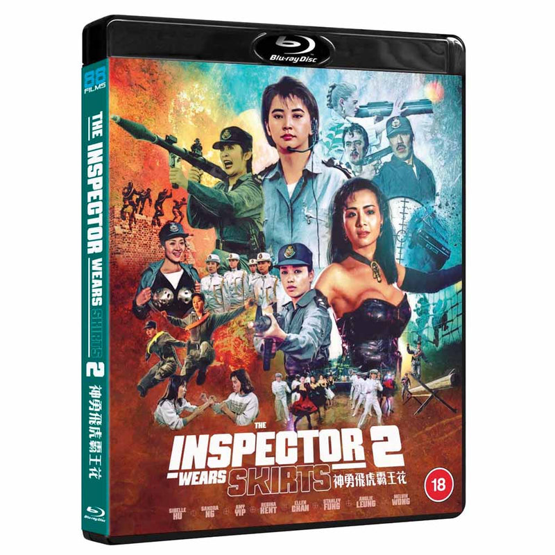 The Inspector Wears Skirts 2 (UK Import) Blu-Ray