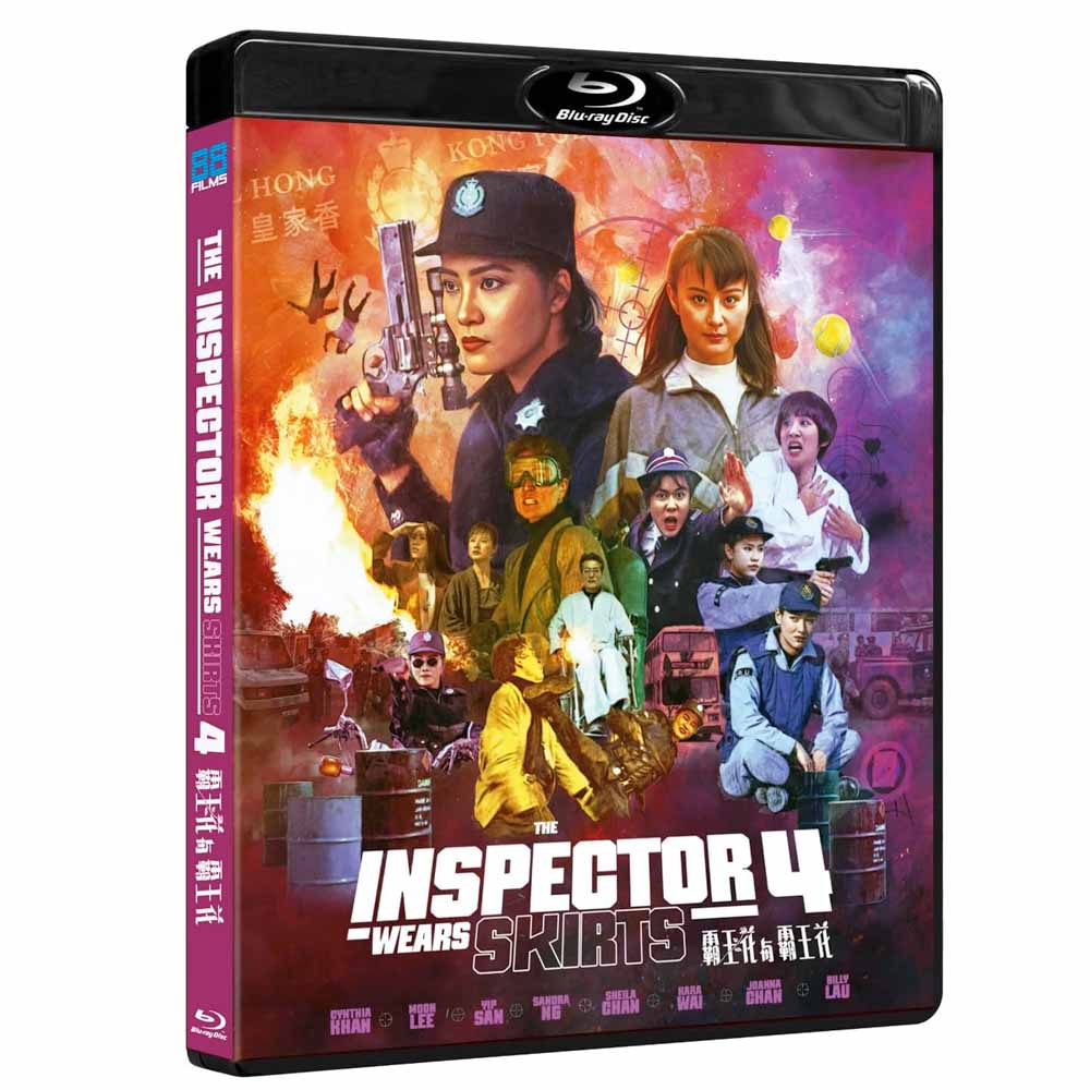 The Inspector Wears Skirts 4 Blu-Ray (UK Import)