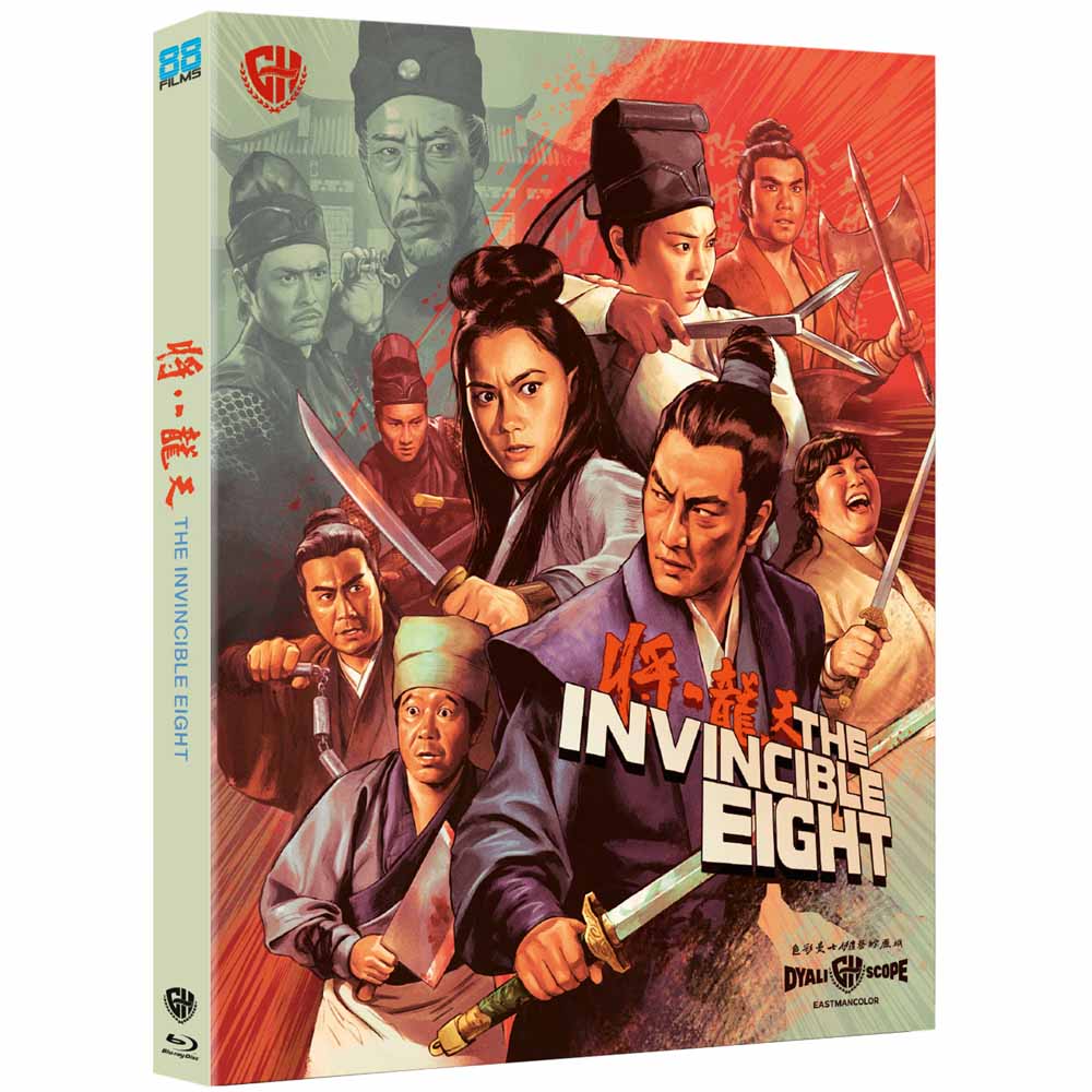 The Invincible Eight Blu-Ray (UK Import) 88 Films