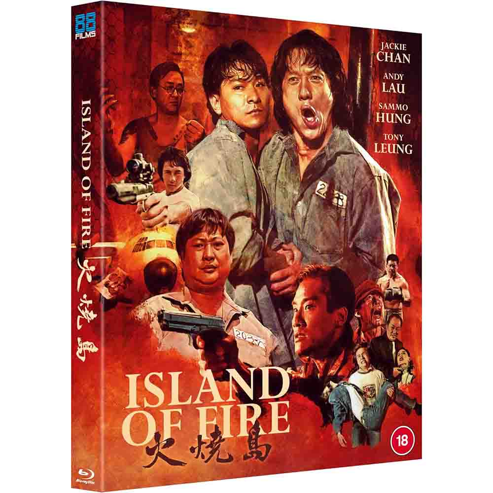 
  
  Island of Fire (Limited Edition) Blu-Ray (UK Import)
  
