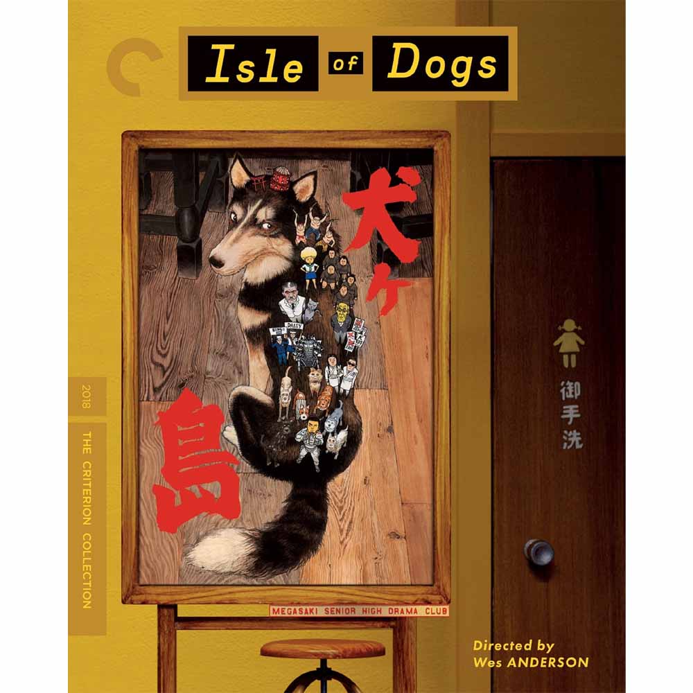 
  
  Isle of Dogs 4K UHD + Blu-Ray (US Import)
  
