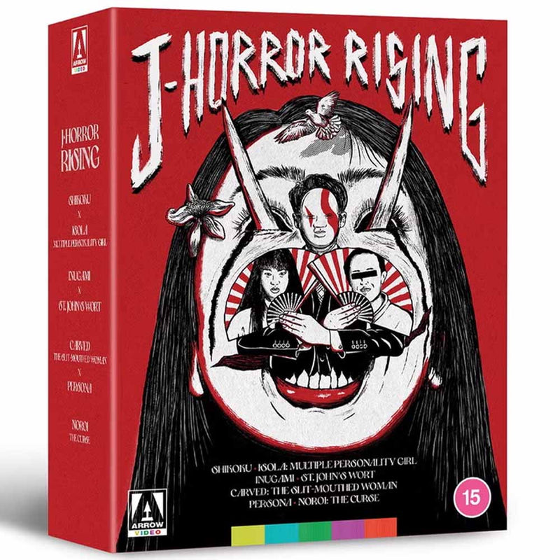 J-Horror Rising (Limited Edition) Blu-Ray Box Set (UK Import) Arrow