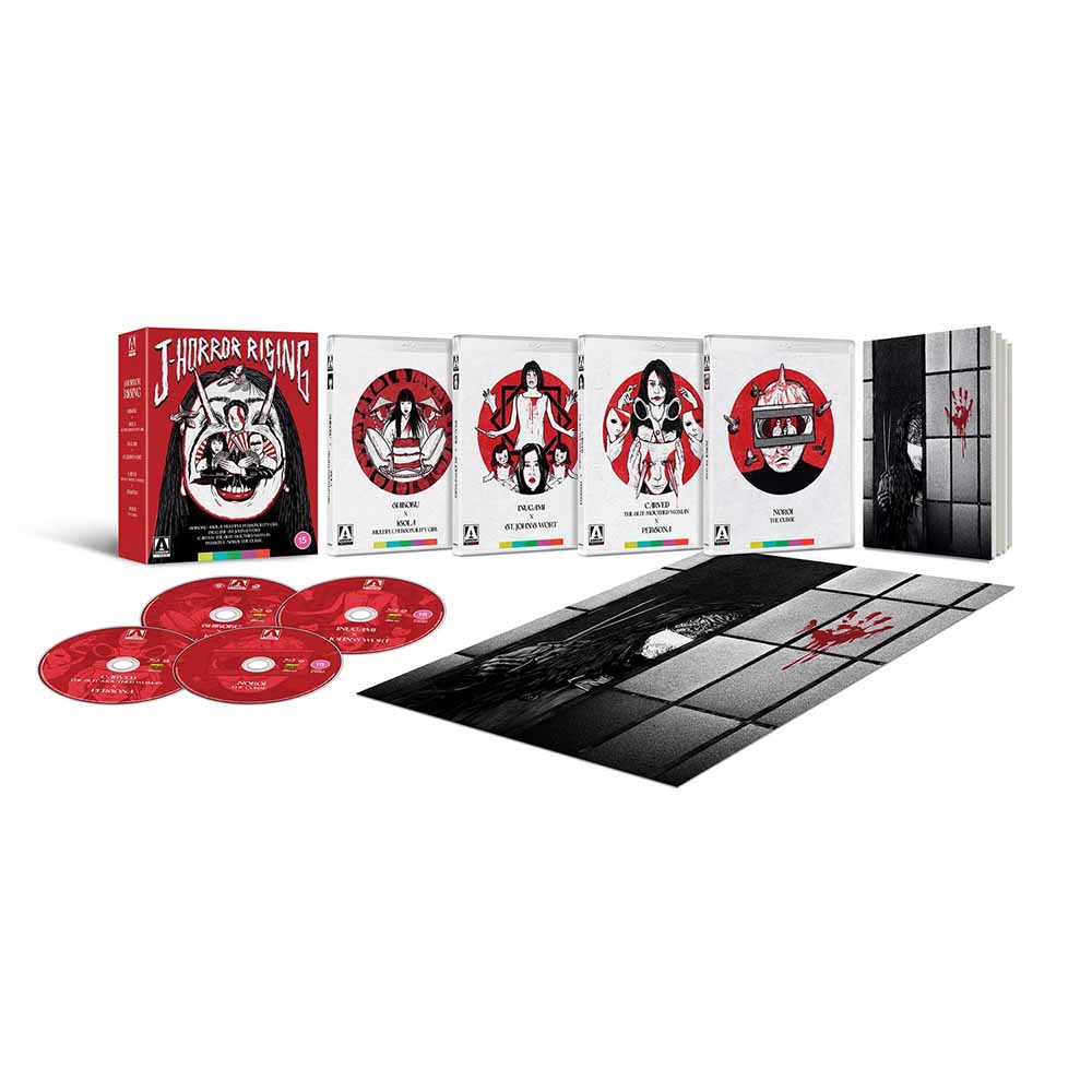 J-Horror Rising (Limited Edition) Blu-Ray Box Set (UK Import) Arrow