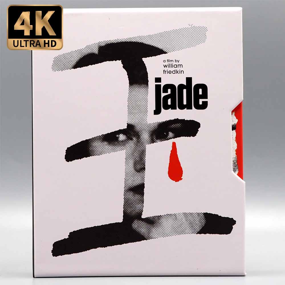 Jade (+Slipcase) 4K UHD + Blu-Ray (US Import)