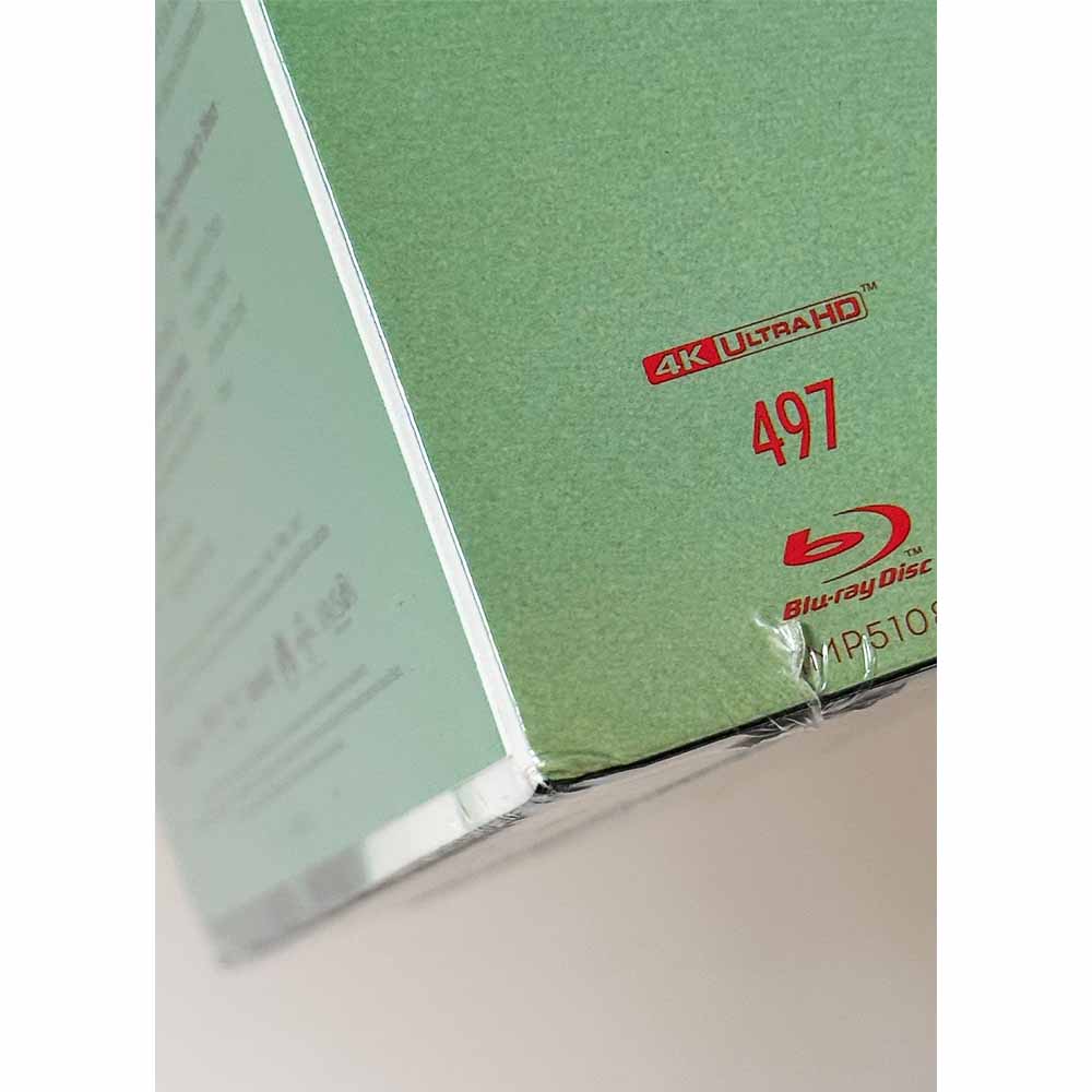 Jade (Limited Edition Hardbox) 4K UHD + Blu-Ray (Australia Import) *damaged - see photo*