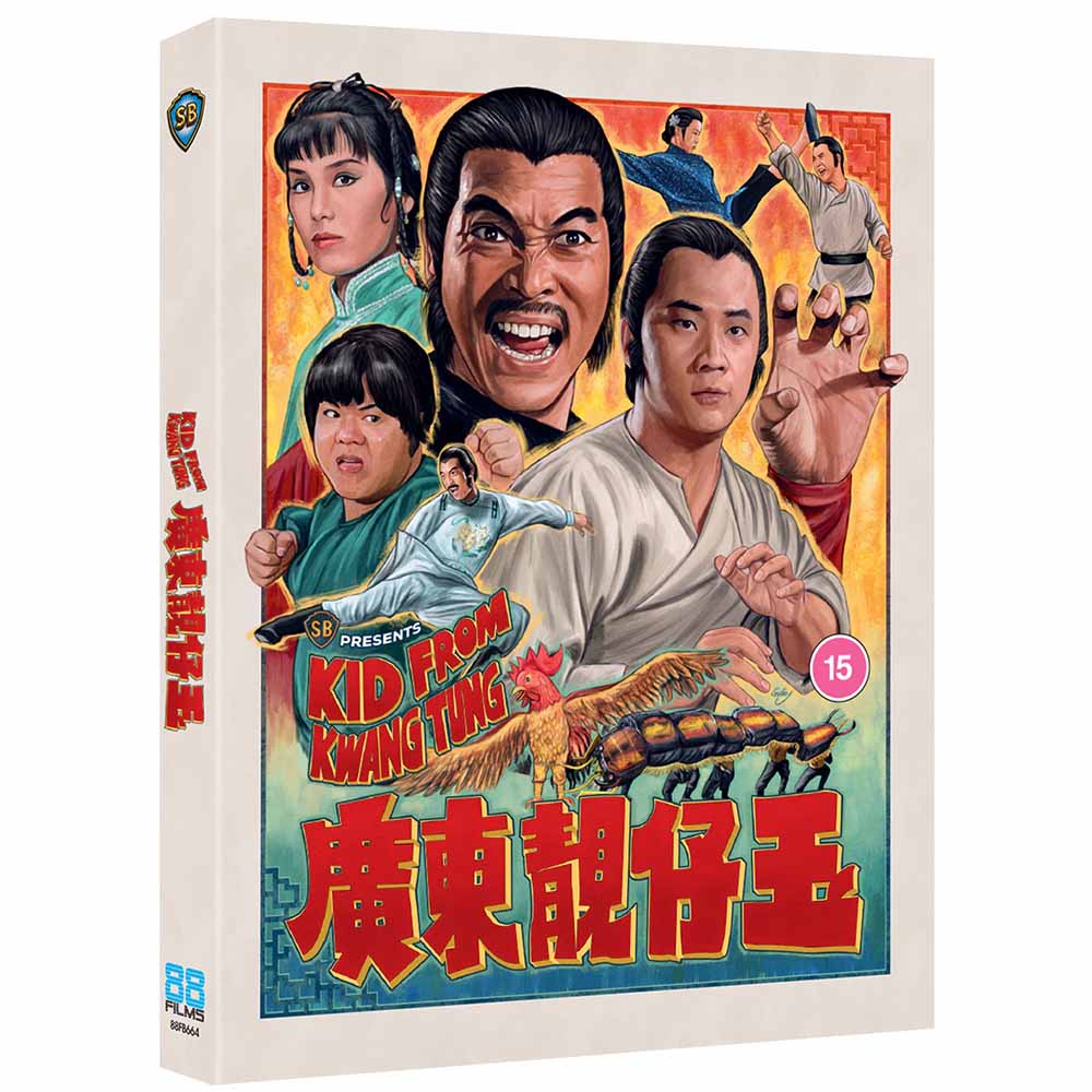 
  
  Kid From Kwang Tung (Limited Edition) Blu-Ray (UK Import)
  
