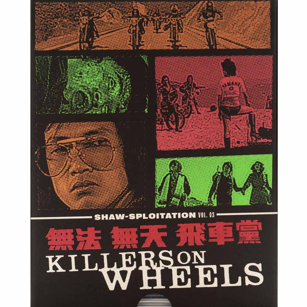 
  
  Killers on Wheels (+ Slipcase) Blu-Ray (US Import)
  
